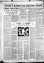 giornale/CUB0707353/1937/Maggio/137