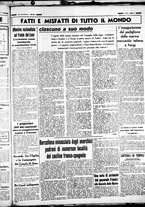 giornale/CUB0707353/1937/Maggio/140