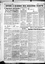 giornale/CUB0707353/1937/Maggio/143