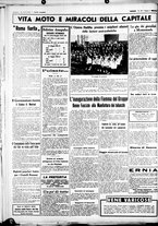giornale/CUB0707353/1937/Maggio/145