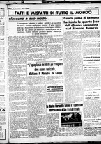 giornale/CUB0707353/1937/Maggio/146