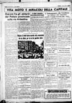 giornale/CUB0707353/1937/Maggio/151