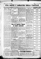 giornale/CUB0707353/1937/Maggio/157