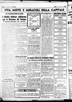 giornale/CUB0707353/1937/Maggio/22