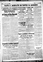 giornale/CUB0707353/1937/Maggio/23