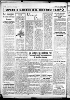 giornale/CUB0707353/1937/Maggio/26