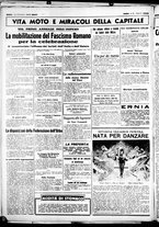 giornale/CUB0707353/1937/Maggio/28