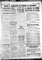 giornale/CUB0707353/1937/Maggio/35