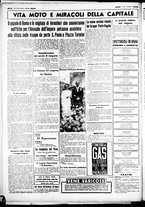 giornale/CUB0707353/1937/Maggio/4
