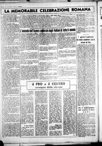 giornale/CUB0707353/1937/Maggio/46