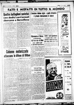 giornale/CUB0707353/1937/Maggio/52