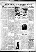 giornale/CUB0707353/1937/Maggio/62