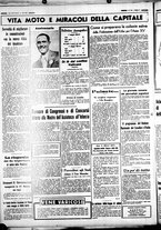 giornale/CUB0707353/1937/Maggio/63
