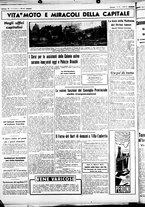 giornale/CUB0707353/1937/Maggio/81
