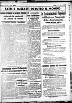 giornale/CUB0707353/1937/Maggio/82
