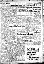 giornale/CUB0707353/1937/Maggio/89