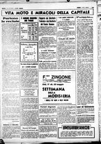 giornale/CUB0707353/1937/Maggio/95