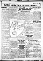 giornale/CUB0707353/1937/Maggio/96