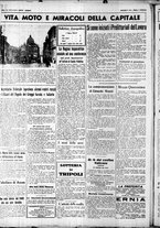 giornale/CUB0707353/1937/Marzo/15
