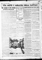 giornale/CUB0707353/1937/Marzo/3
