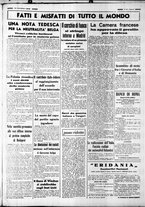 giornale/CUB0707353/1937/Marzo/36