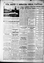 giornale/CUB0707353/1937/Marzo/56