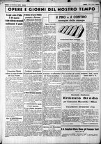 giornale/CUB0707353/1937/Marzo/60