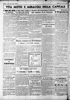 giornale/CUB0707353/1937/Marzo/65