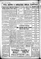 giornale/CUB0707353/1937/Novembre/109