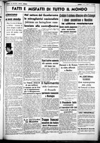 giornale/CUB0707353/1937/Novembre/118