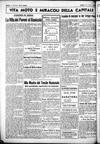 giornale/CUB0707353/1937/Novembre/123