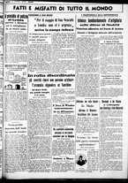 giornale/CUB0707353/1937/Novembre/124