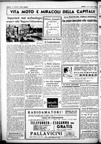 giornale/CUB0707353/1937/Novembre/129