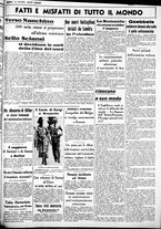 giornale/CUB0707353/1937/Novembre/130