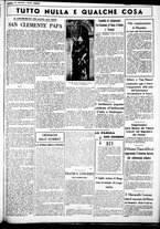 giornale/CUB0707353/1937/Novembre/134