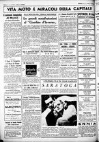 giornale/CUB0707353/1937/Novembre/135