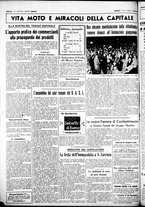 giornale/CUB0707353/1937/Novembre/141