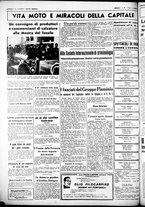 giornale/CUB0707353/1937/Novembre/147