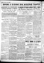 giornale/CUB0707353/1937/Novembre/152
