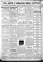 giornale/CUB0707353/1937/Novembre/154