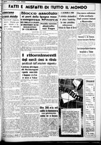 giornale/CUB0707353/1937/Novembre/155