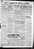 giornale/CUB0707353/1937/Novembre/17