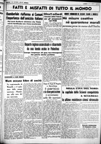 giornale/CUB0707353/1937/Novembre/23
