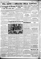 giornale/CUB0707353/1937/Novembre/24