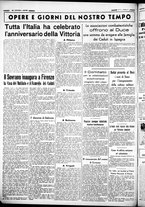 giornale/CUB0707353/1937/Novembre/28