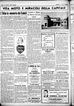 giornale/CUB0707353/1937/Novembre/32
