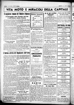 giornale/CUB0707353/1937/Novembre/38