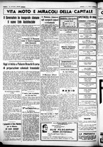 giornale/CUB0707353/1937/Novembre/44