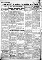 giornale/CUB0707353/1937/Novembre/56