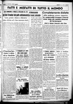 giornale/CUB0707353/1937/Novembre/57